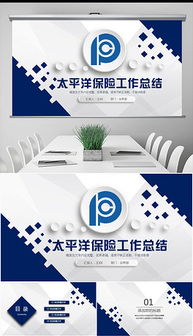 探索平面设计的世界 从创意构思到精品素材下载