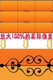 平面设计 从素材灵感走向精品创作