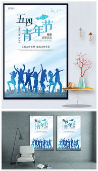 探索平面设计的创意世界 从素材到精品的艺术之旅